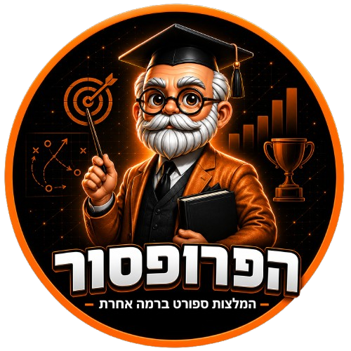 לוגו הפרופסור